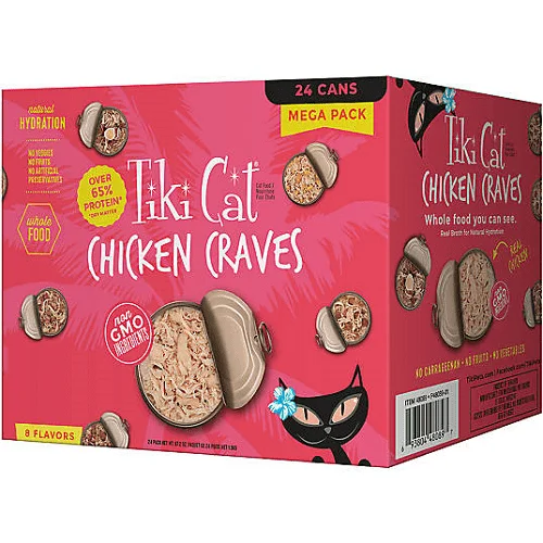 Canned Cat Food - MEGA PACKS - Chicken Craves - 2.8 oz can, case of 24