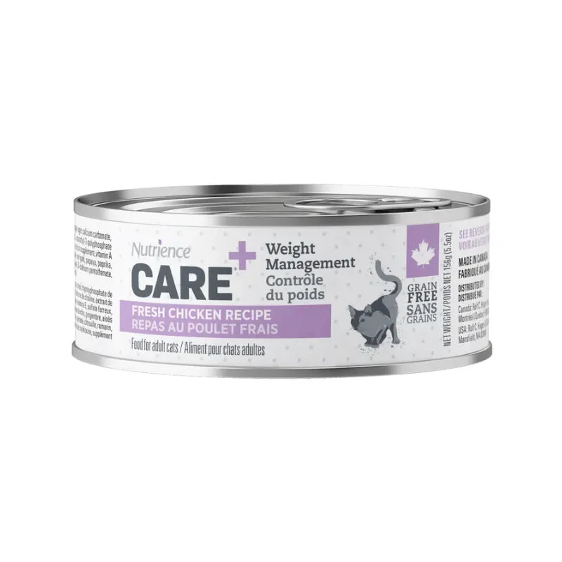 Canned Cat Food - CARE - Weight Management - 156 g