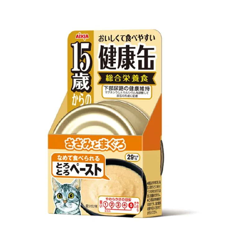 Aixia Kenko-Can Mousse Chicken Paste >15yrs old 40g (KCG6)