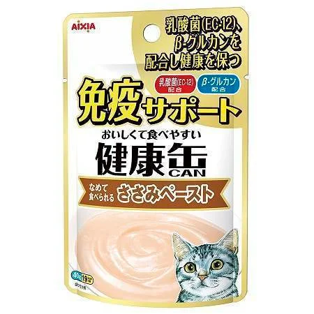 Aixia Kenko Pouch Immunity Support Chicken Fillet Paste 40g (KPM3)