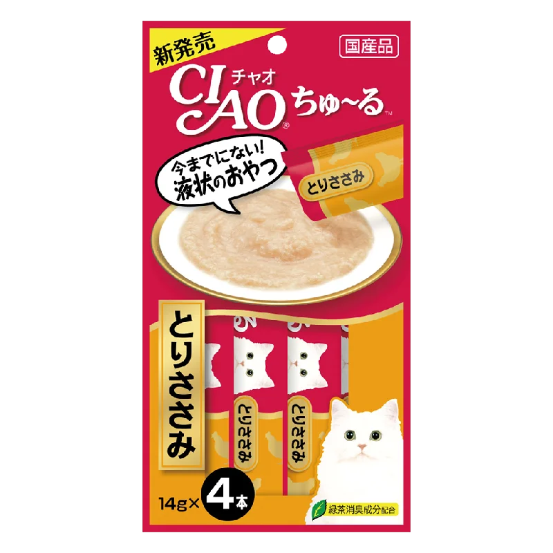 Ciao Cat Churu Chicken Fillet 56g (4pcs) (SC-73)