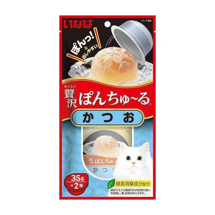 Ciao Cat Pon Churu Bonito 70g (35g x 2) (TSC-43)