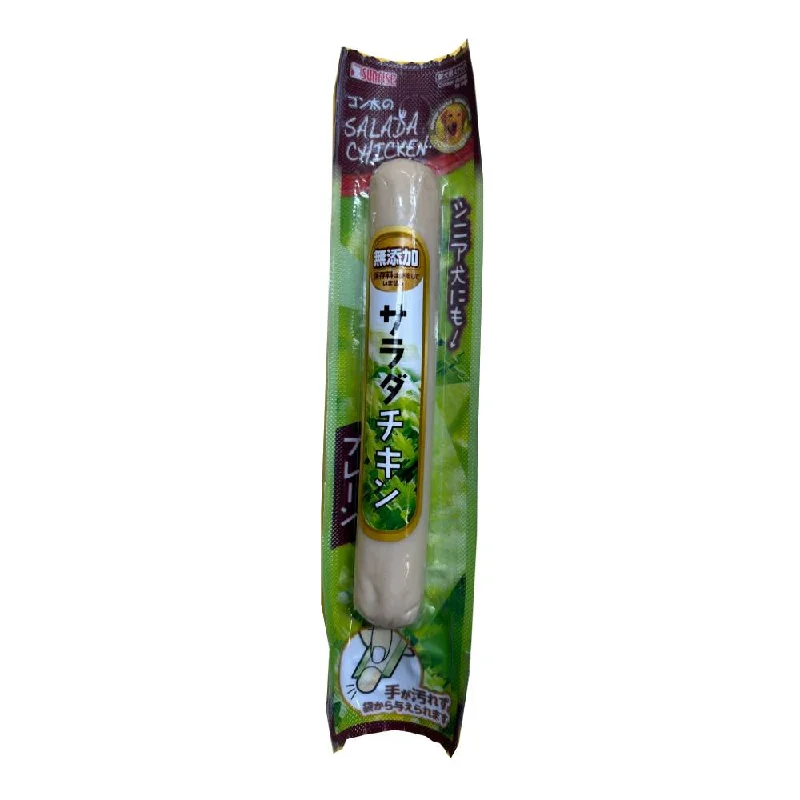 Sunrise Gonta's Chicken Sausage for Dogs 1pcs (SGN-177)