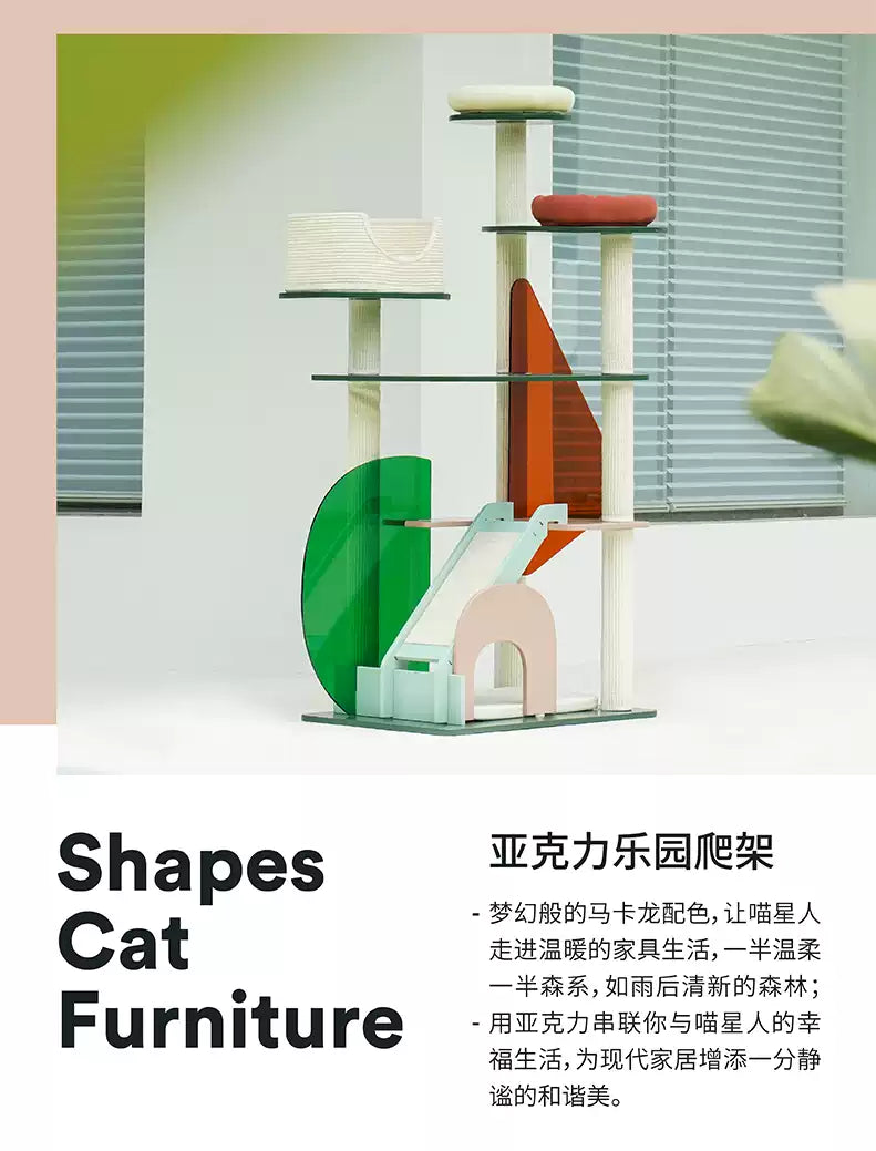 Zeze Shapes Cat Furniture